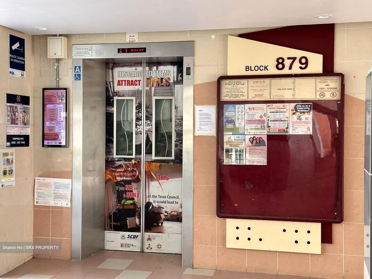 Blk 879 Tampines Spring (Tampines), HDB 4 Rooms #545518791